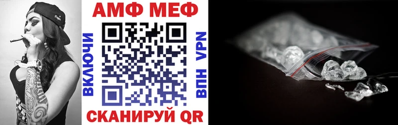 АМФ 98%  хочу   Циолковский 