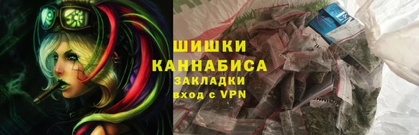 2c-b Абдулино