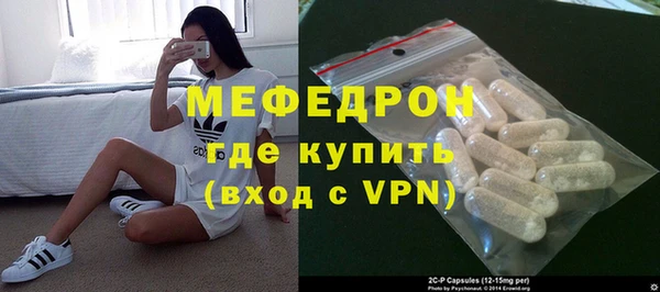 2c-b Абдулино