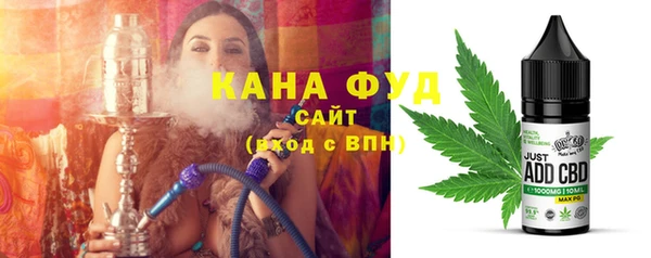 прущая мука Алзамай