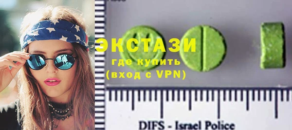 метадон Зеленодольск