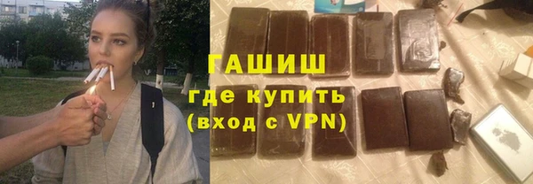 прущая мука Алзамай