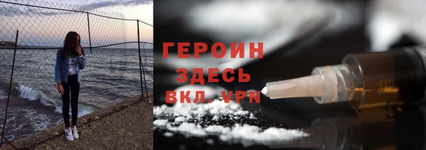 не бодяженный Вяземский