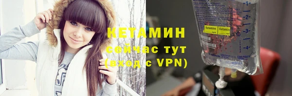 2c-b Абдулино