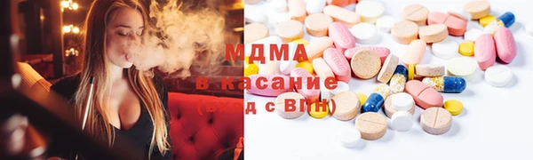 прущая мука Алзамай