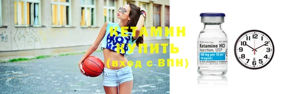 mdpv Вязники