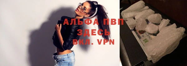 кокаин перу Абинск