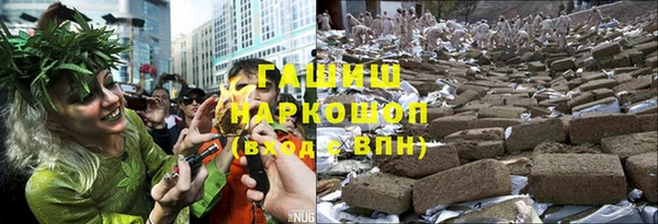 кокаин перу Абинск