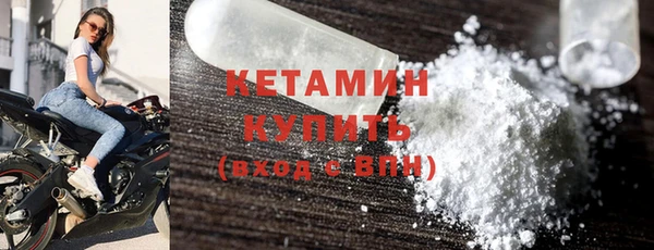 2c-b Абдулино