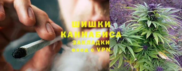 кокаин перу Абинск